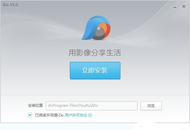 优酷ido素材中心在哪怎么用 优酷ido视频怎么转码