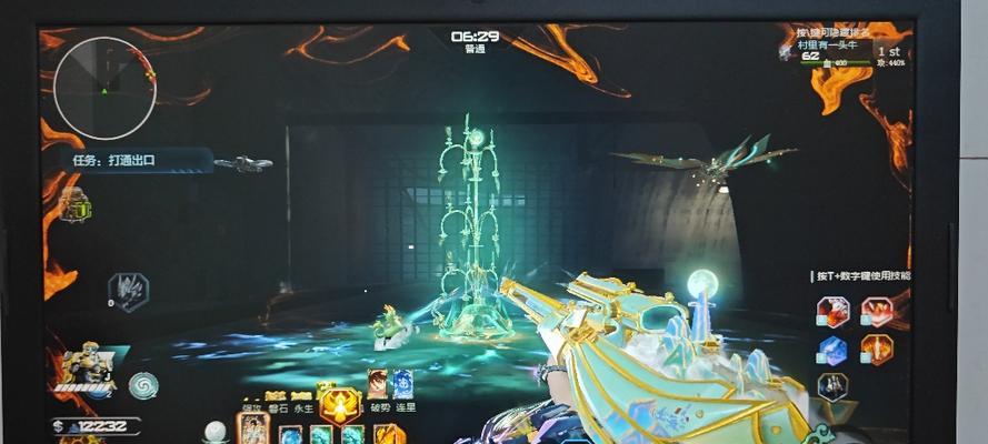 揭秘妄想山海平民最强武器平民boss击杀攻略（15个步骤助你轻松击败妄想山海平民boss）