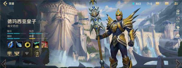 《复仇之矛无限火力出装攻略》（掌握技巧，玩转复仇之矛！）