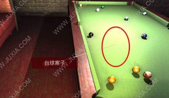 解锁谜题，寻找线索，破解孙美琪疑案（以游戏为主，探究真相，郎威的信引领你进入冒险世界）