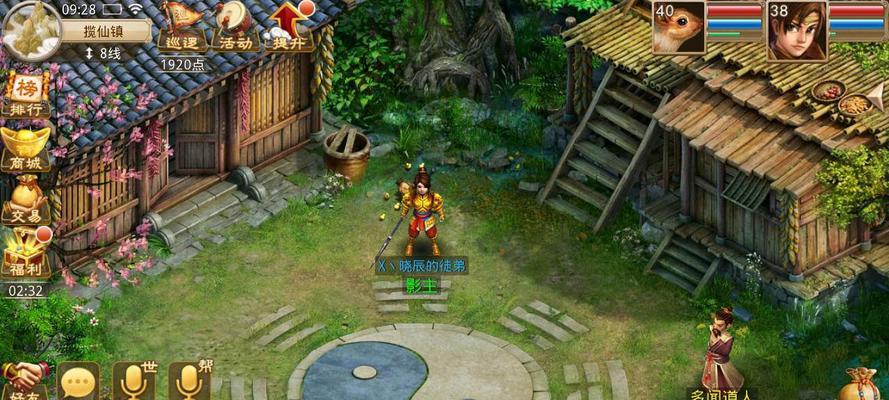 问道手游奇迹技能升级攻略（轻松掌握奇迹技能，助力问道手游冒险之旅）