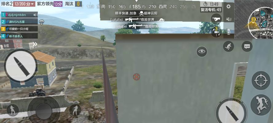 小狙神（突破敌阵，一箭定乾坤！）