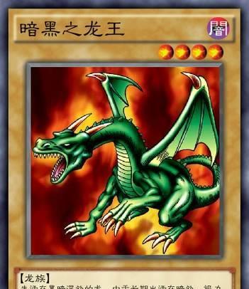 《以野生恐龙之王小游戏攻略》（掌握关键技巧，成为恐龙之王）