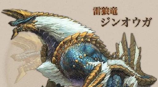 热血传奇手游黑龙攻略（揭秘黑龙的弱点与战胜策略，带你成为顶尖战士！）