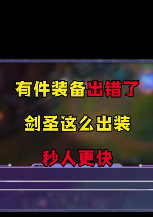 《探索丛林肉搏3.0技能之道》（解锁游戏技巧，成为真正的战斗高手）