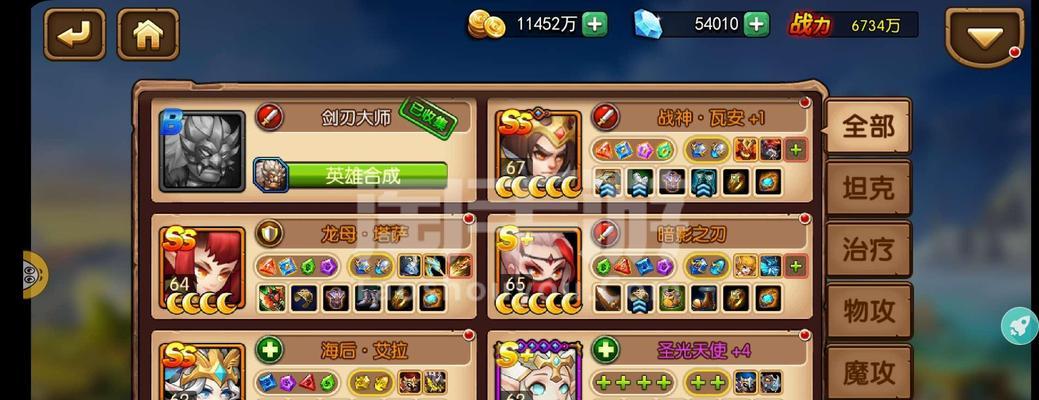 《掌握风暴召唤，成为顶级玩家》（探索攻略，提升实力，成就巅峰！）