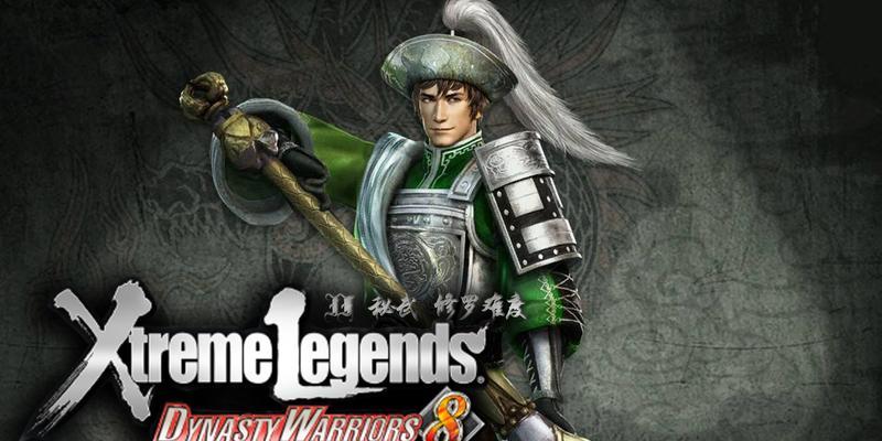 《征战五丈原，攻略大揭秘》（挑战历史巅峰的策略与智谋）