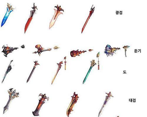 体质大剑技能攻略（掌握体质大剑技能，尽显战斗魅力）