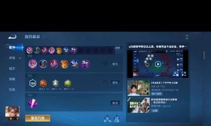 打造最强阵容！以深空之眼S雅典娜队伍搭配的完美指南（掌握关键诀窍，夺取胜利不再困难）