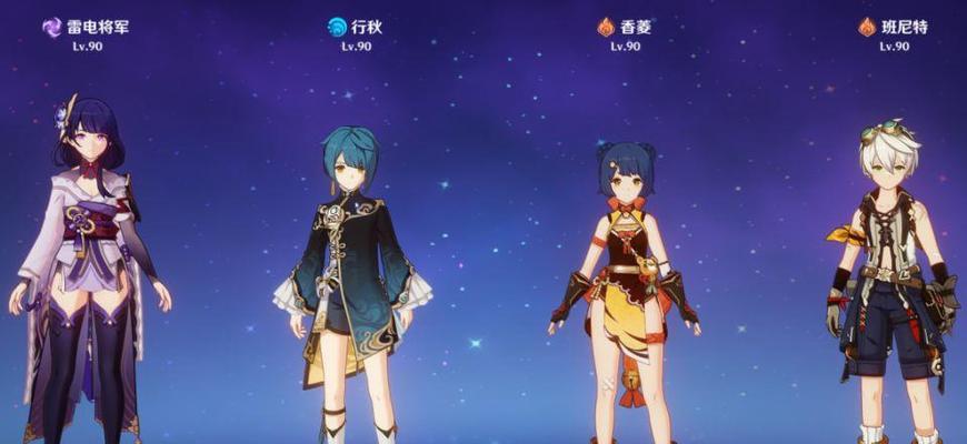 《原神国家队搭配详解》（掌握国家队圣遗物与玩法，玩转原神手游！）