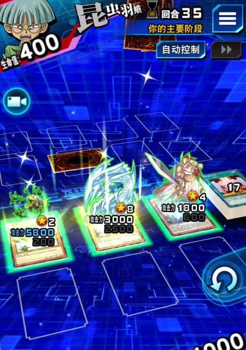 《游戏王决斗链接》游戏白龙卡组构建分享（教你如何打造厉害的白龙卡组，让你在游戏中称霸）