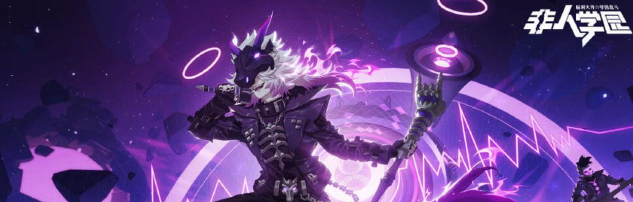 Dota1白虎出装攻略（全面解析白虎的装备选择和战术运用，助你成为王者！）