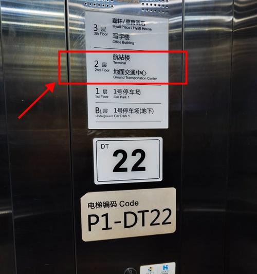 《螳螂手游最新出装攻略大全》（掌握最强攻略，成为无敌螳螂！）