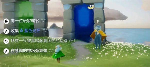 《光遇表演季第一个任务流程攻略》（打造最完美的表演舞台，用光和音乐征服全场！）