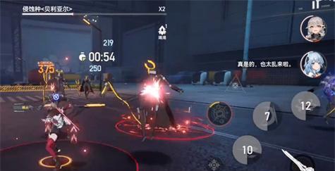 战双帕弥什免疫之城第三关通关攻略（三人组合、技能选择与阵型布置，让你轻松通关）