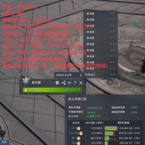 剑灵小R玩家攻略大揭秘！（成为剑灵世界的强者，从小R玩家起航）