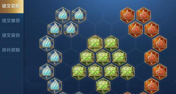 赵云新手出装教学程序攻略（打造无敌赵云！赵云新手出装教学）