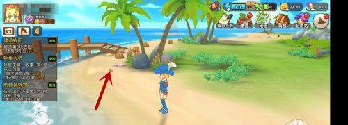 《悠长假期》游戏粘液获取攻略（最全攻略分享，让你轻松获取粘液）