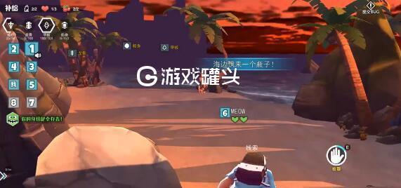 《风暴岛》游戏攻略（打造强力的生存小队，向着最后的胜利前进）