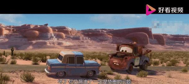 以赛车总动员游戏攻略（速度与技巧的完美结合，让你称霸赛车赛场！）