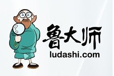 如何制作鲁大师2015绿色版 鲁大师2015绿色版绝密制作方法