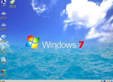 win7变成wifi热点详细教程