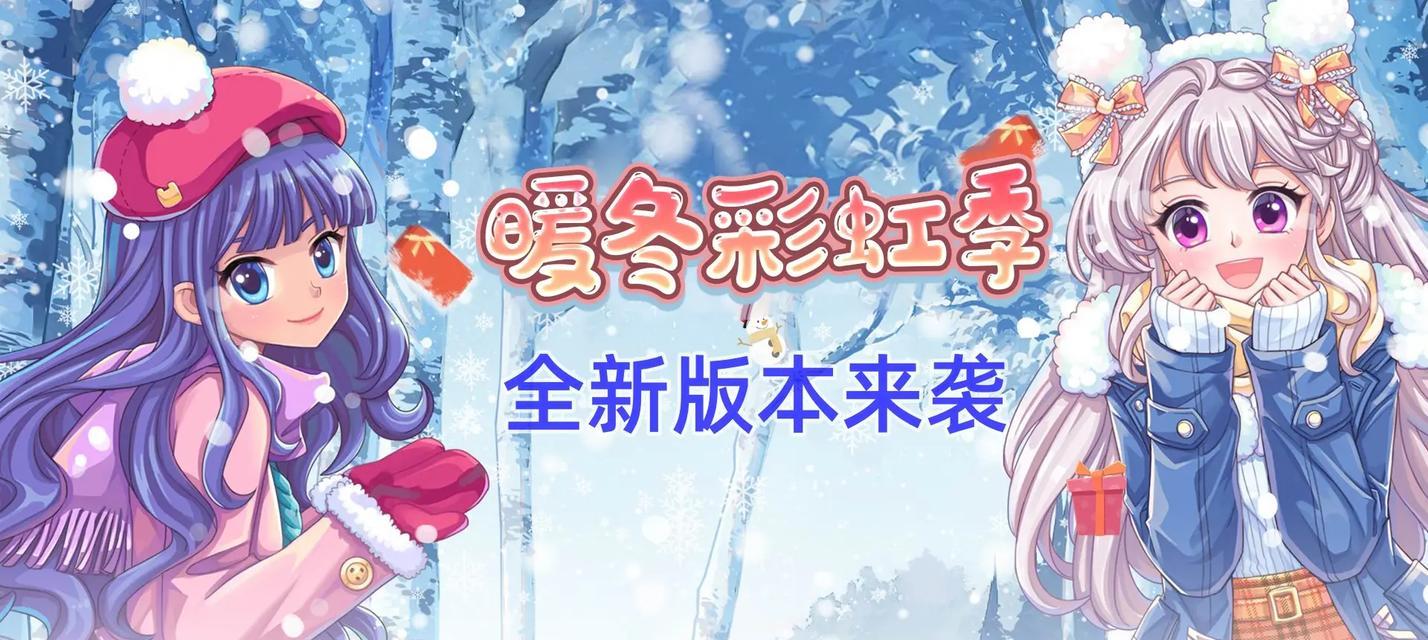 符文师攻略顺序详解（探寻冒险岛手游符文师最佳成长路线）