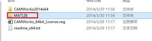 CAMWorks 2017怎么安装?CAMWorks 2017破解版安装教程
