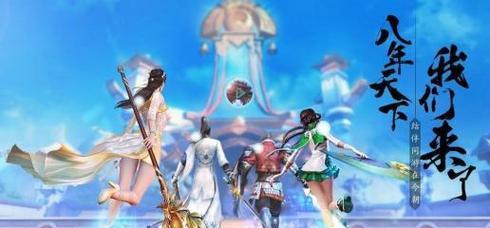 《打造无敌输出！纯肉老司机出装攻略视频全解析》（解锁肉山疯狂输出秘籍，让你畅爽开黑！）