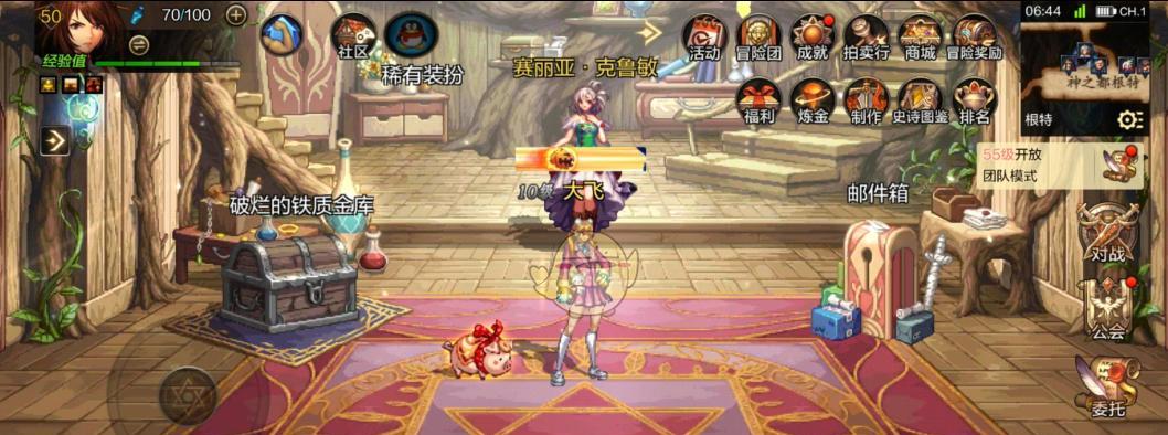 玩转DNF游戏，快乐减压的飞斧攻略！（体验与众不同的游戏快乐，掌握飞斧技巧让你更轻松！）