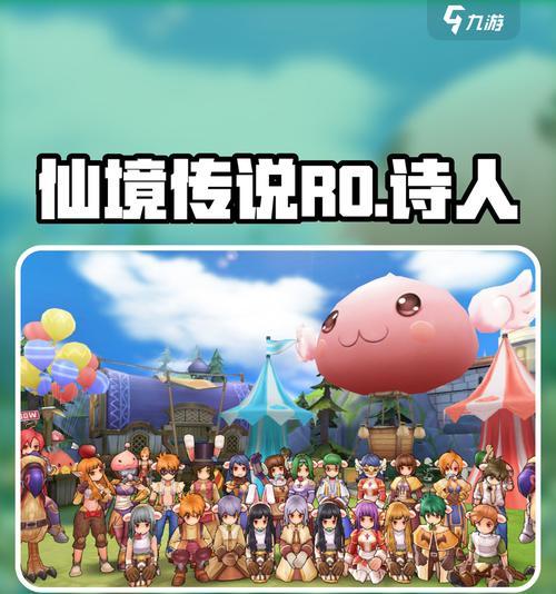 以爱如初见游戏攻略（重新点亮爱火，让初见永恒）