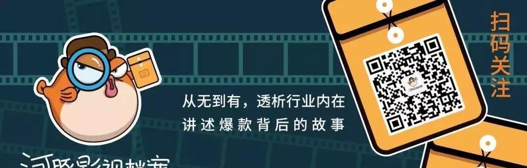 寒冬求生记攻略（掌握关键技巧，挑战严寒极限）