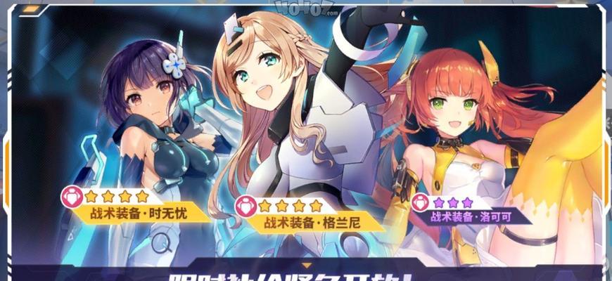 《双生视界》实用强袭角色推荐（打造最强强袭战队，选对角色关键在这里）