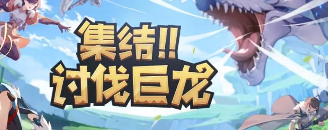 猎场战棍攻略（如何在游戏中获得最强战棍？攻略大揭秘！）