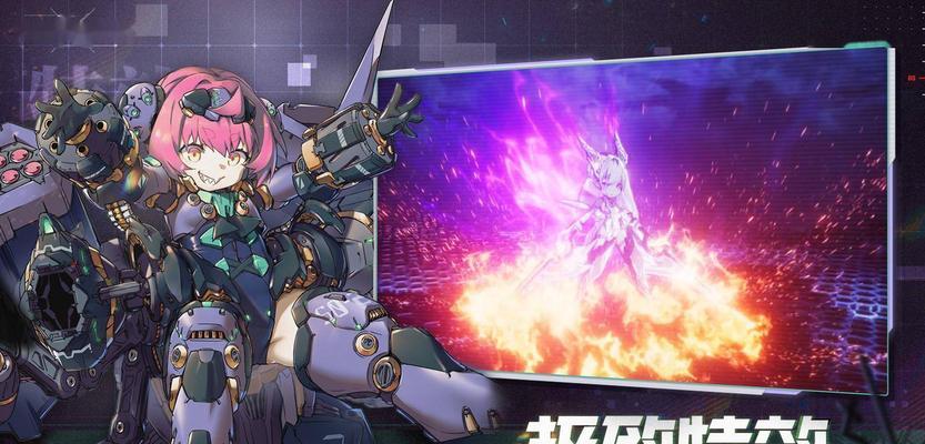 机动战姬聚变修罗配装攻略（打造最强机动战姬，战无不胜！）