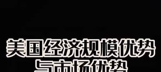 崛起攻略旅游管理技能考试