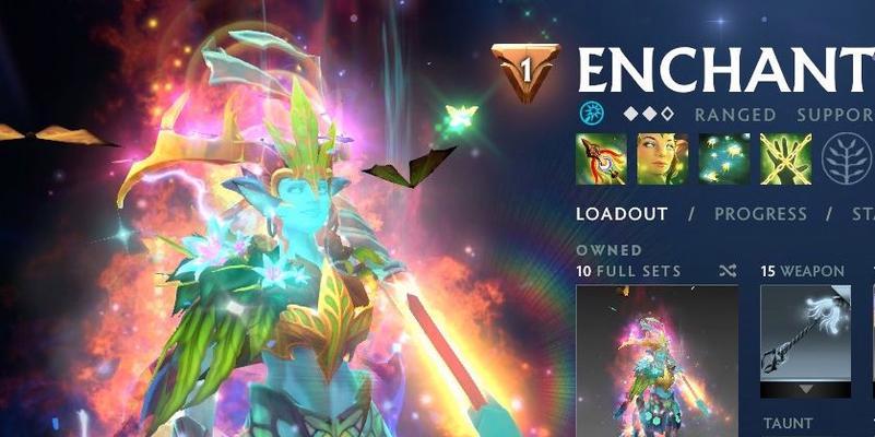 Dota2小鹿攻略（解锁游戏技巧，战胜对手的秘诀揭秘）