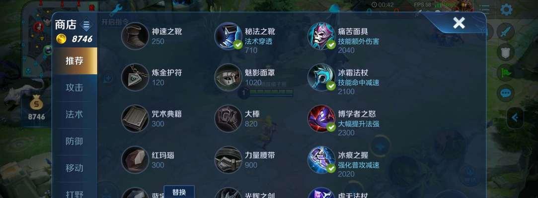 《以扁鹊回暖出装铭文攻略最新》（打造最强扁鹊，掌控回暖战局！）