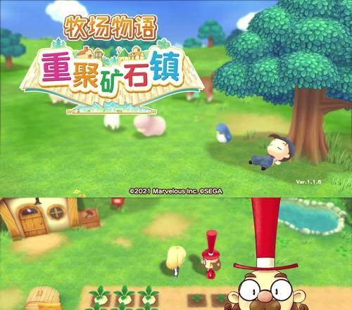 矿石镇攻略（用智慧与勇气，女孩们也能征服游戏世界！）