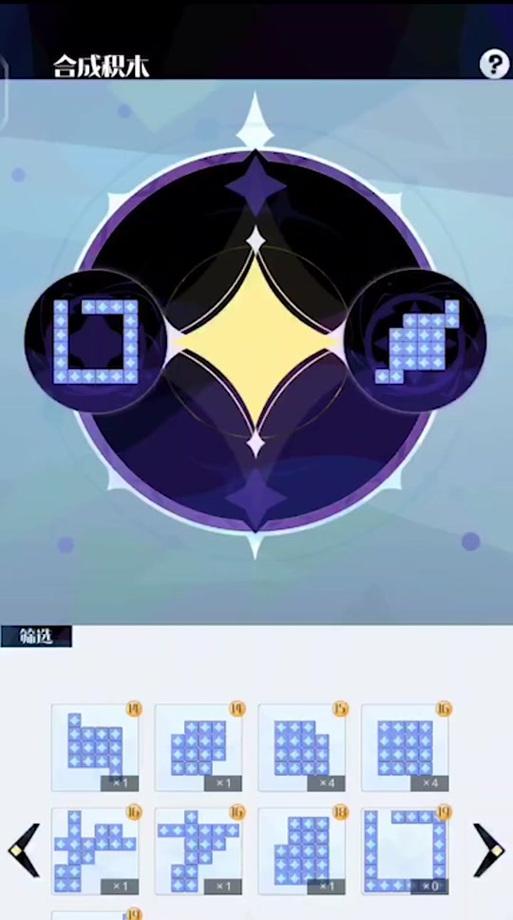 召唤与合成技能攻略（揭秘召唤与合成技能的绝妙威力，助你成为顶尖玩家！）