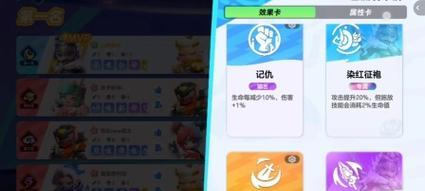 《赵云出装打法攻略》（全面解析赵云的最佳出装和打法技巧，助你在游戏中成为无敌战神！）