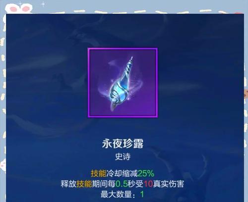 曹操手游教学攻略（无双战神曹操，让你成为真正的三国英雄！）