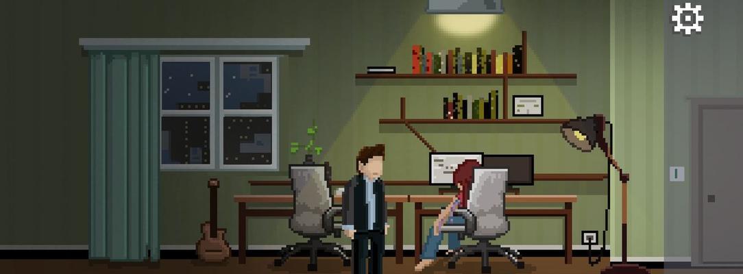 《如果可以回家早一点7》攻略（重温过往，挑战未知。）