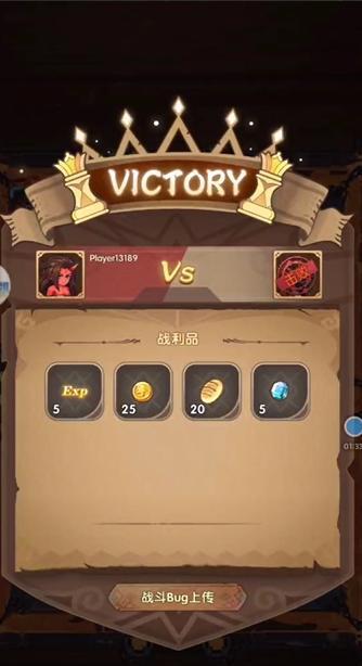 英雄棋士团公会系统玩法详解（加入公会，一起战斗，共同进步）