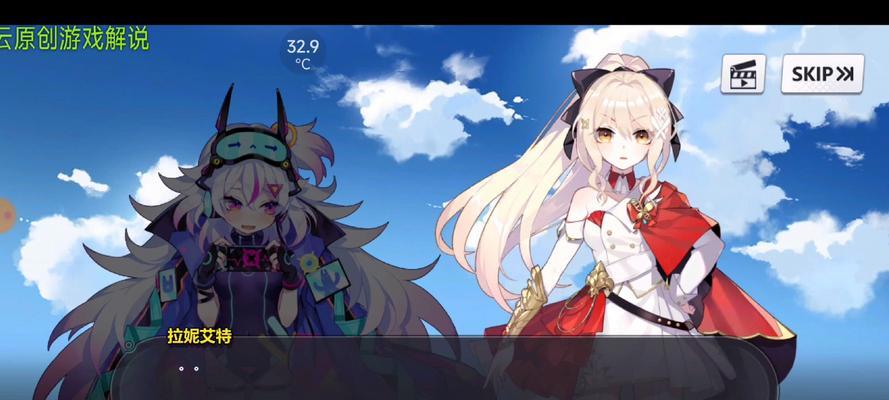 《迷失在零点学园的攻略指南》（探索迷宫、解谜题，突破游戏难关的秘诀一网打尽！）