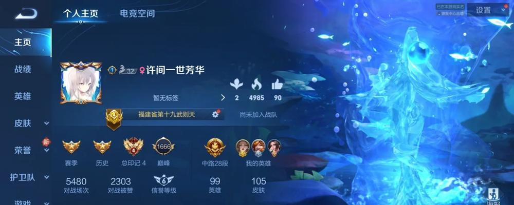 异教刺客出装攻略（揭秘异教刺客的最佳装备搭配，助你在游戏中无敌杀戮）