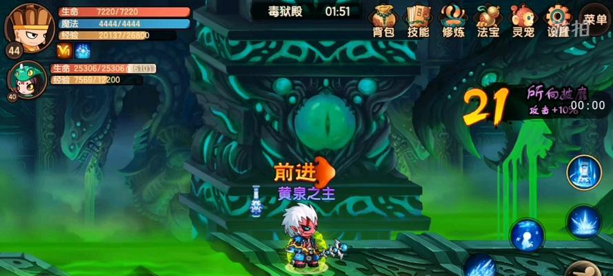 《造梦无双五官王》攻略大全（一步步教你打败五官王，让你成为无双高手）