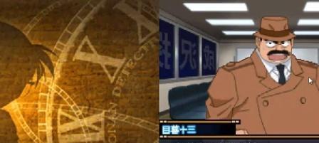 玩转柯南攻略，解开谜题世界（游戏解密柯南攻略，成为真正的侦探粉丝）