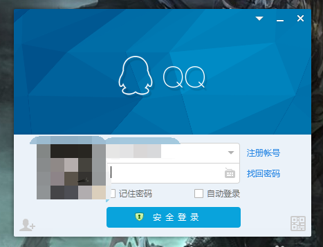 qq音乐2015​桌面歌词怎么显示 qq音乐桌面歌词显示操作方法介绍