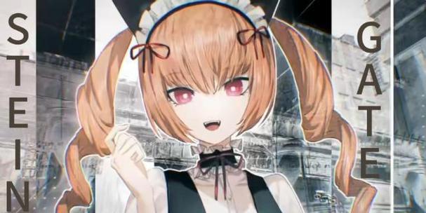 命运石之门CG攻略（穿越时空的冒险，如何解锁全CG？）